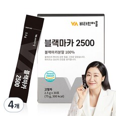 비타민마을 블랙마카 2500