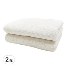 MASTER cotton 棉大師 MIT無染紗純棉浴巾，純棉、安心、天然、MIT嚴選, 2條