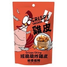 Crispy Ching 經脆脆 炸雞皮, 經典美食 正港台灣味, 30g, 1包