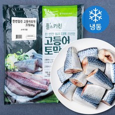 풀스키친 한 번만 얼려 더욱 신선한 고등어 토막 조림용 (냉동), 1kg(13토막 이상), 1개