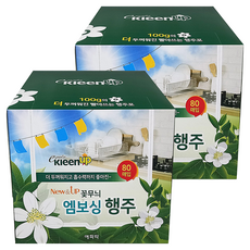 epata KIeen up 可洗式多用途壓花廚房紙巾, 80張, 2盒