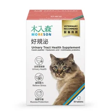 MORESON 木入森 貓咪好規泌，泌尿道保健 30粒, 30顆, 1盒