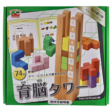 Ed.Inter 益智積木塔, 日本益智桌遊系列