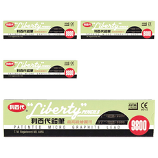 LIBERTY 利百代 9800專業繪圖高級鉛筆 12入, 3B, 4盒