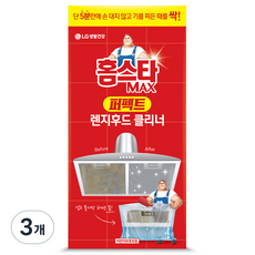 홈스타 맥스 퍼펙트 렌지후드 클리너, 450ml, 3개