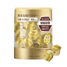 수이사이 뷰티 클리어 골드 파우더 워시 32p, 11.2g, 1개 11.2g, 1개