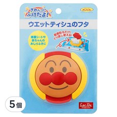 Lec.Be ANPANMAN 麵包超人 大臉造型濕紙巾盒蓋, 5個