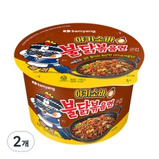 불닭볶음면 야끼소바 큰컵라면 100g, 2개 - 불독볶음면