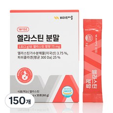 비타민마을 엘라스틴 콜라겐 분말, 2g, 150개