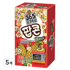 사조 전자레인지용 팝콘 오리지날, 160g, 5개
