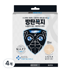 방탄꼭지 에어 패치 카이 니플밴드 30mm x 60p, 4개