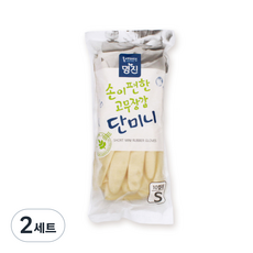 명진 단미니 고무장갑 10켤레, 아이보리, 소(S), 2개
