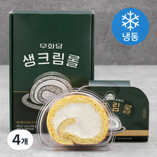 아티제케이크 TOP01