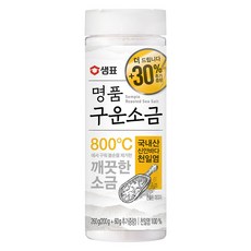 샘표 명품 구운소금, 260g, 1개