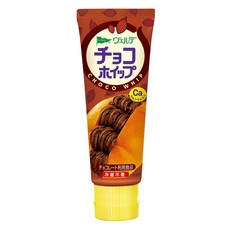 VERDE 中島薑管裝可可醬，口感濃郁，擠壓包裝, 100g, 1條