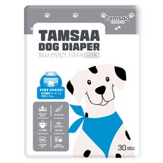 Tamsaa 寵物公款尿布 30張, 30入, 中型, 1個