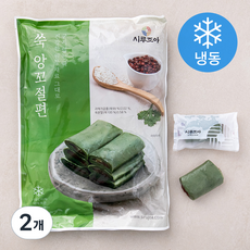 시루조아 굳지않는 떡 쑥 앙꼬절편 (냉동), 1.4kg, 2개