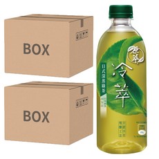 原萃 冷萃日式深蒸綠茶, 無糖無香料, 日本天皇杯製茶師傅監製, 450ml, 48瓶