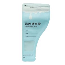 外出攜帶奶粉儲存袋 60入, 咬合密封設計, 保持乾燥, 小口出料, 藍色, 60個, 1組
