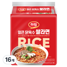 하림 얼큰 닭육수 쌀라면 129g, 16개