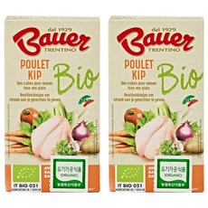Bauer 雞湯塊 60 克, 2個