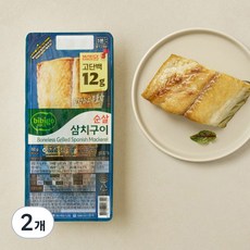 비비고 고단백 순살 삼치구이, 60g, 2개