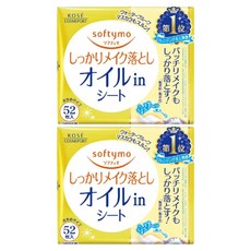KOSE 高絲 softymo 絲芙蒂 親膚卸粧棉 極淨, 一張淨透 毛孔清爽 四效合一 卸妝清潔 溫和呵護 潤澤肌膚, 52張, 2包
