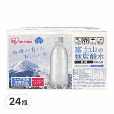 IRIS FOODS 富士山 環保無標籤款 強氣泡水 500mL x 24入, 24瓶