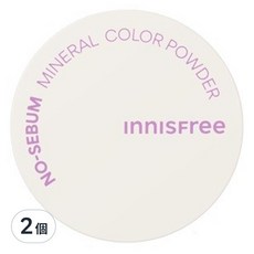 INNISFREE 無油無慮繽紛蜜粉 NO.1 Violet, 底妝自帶濾鏡效果, 控油, 亮白美肌粉末, 紫色, 2個