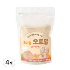 퍼기 유아용 이유식용 유기농 세척 오트밀 가루입자, 300g, 4개