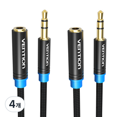 벤션 무산소 3.5mm 스테레오 AUX 연장케이블 1.5m x 2p, 혼합색상, 4개