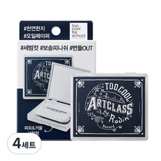 투쿨포스쿨 바이로댕 피니쉬세팅 오일페이퍼 세트, 100개입, 4개