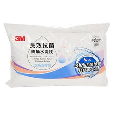 3M 長效抗菌防蹣水洗枕 ANTI 005 加高支撐型, 1個