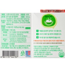 서울우유 생크림, 500ml, 1팩 - 이미지 6