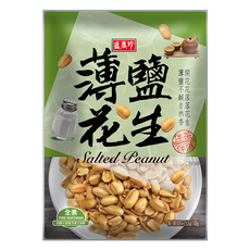 盛香珍 薄鹽花生 全素, 100g, 1袋