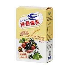 飛燕煉乳 原味煉乳, 加糖全脂煉乳隨身包, 10g x 15包, 150g, 1盒