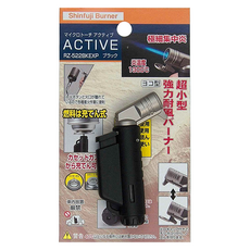 Shinfuji Burner 新富士 掌上型瓦斯噴槍 斜頭 ACTIVE RZ-522BKEXP 黑色 超小型 強力耐風 充填式, RZ-522BK EXP, 1個