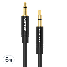 벤션 양방향 3.5mm to 2.5mm AUX 케이블 BAL, 6개, 0.5m