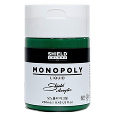 SHIELD 壓克力顏料 605 Perma. yellow deep, 633 Imperial Green, 1色, 250ml