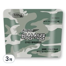 Easy bab 緊急食物的攻擊 第二餐 Jeyuk 拌飯, 3個, 110g