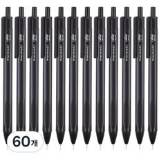 코멧 삼각 그립 중성 젤 펜 0.7mm, 블랙, 60개