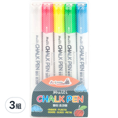 Artmate 多功能粉筆5色組, 3組, 白色、黃色、粉色、綠色、藍色
