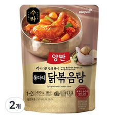 양반 수라 통다리 닭볶음탕, 490g, 2개