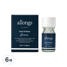 알롱 여성 이너 퍼퓸 디아망-추천-상품