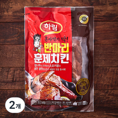 하림 반마리 훈제치킨, 270g, 2개
