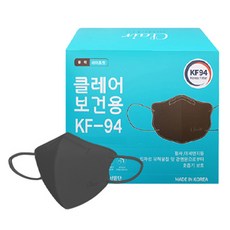 클레어 라이트핏 보건용 마스크 KF94, 블랙, 1개, 50개입