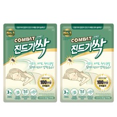 컴배트 진드기싹 시트