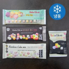 레인보우 큐브치즈 블랙 80g + 칼슘 쏙쏙 큐브치즈 80g + 단미 과채담은 레인보우 큐브믹스 80g + 9구 레인보우 큐브치즈 50g (냉동), 1세트