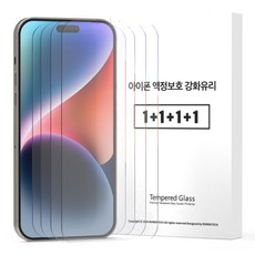 rorentech Rogle高畫質9H強化玻璃手機螢幕保護貼 4入組, 1組