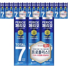 페리오 토탈7프로 오리지널 어드밴스 치약, 18개, 120g